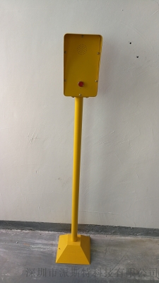 赤峰y型鐵立柱廠家電話號碼-第1張圖片