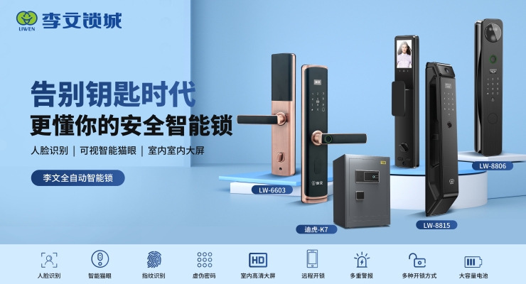 赤峰修汽車防盜鎖電話地址查詢-第1張圖片