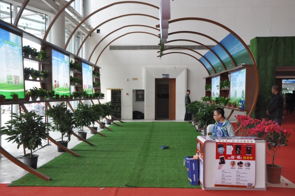 赤峰殯葬會(huì)展中心地址電話號(hào)碼-第1張圖片