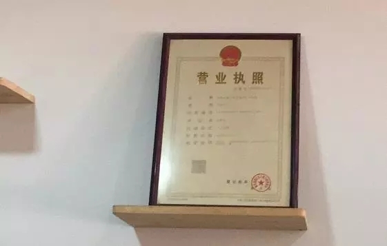 赤峰網(wǎng)紅餐廳外賣電話號碼查詢-第1張圖片