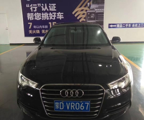 赤峰二手奧迪電話地址查詢最新-第1張圖片