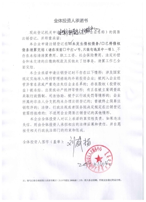 赤峰展覽門票訂購電話號碼是多少-第1張圖片