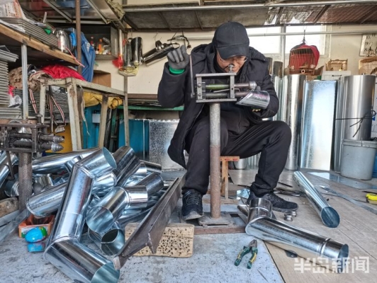 赤峰白鐵皮保管廠家電話號碼-第1張圖片