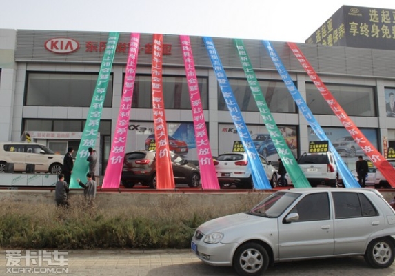 赤峰飲品經(jīng)銷商電話號(hào)碼查詢-第1張圖片