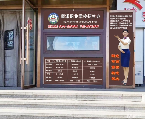 赤峰極致美甲電話號(hào)碼多少號(hào)-第1張圖片