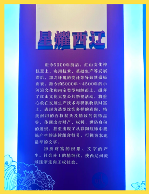 赤峰天蓬網絡客服電話號碼是多少-第1張圖片