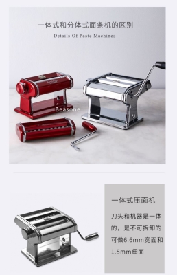 赤峰賣餃子皮的電話地址是多少-第1張圖片