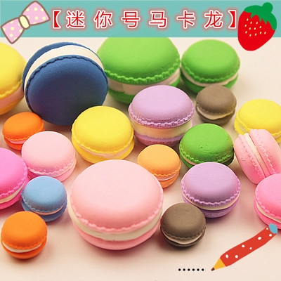 赤峰馬卡龍蛋糕店電話號碼-第1張圖片