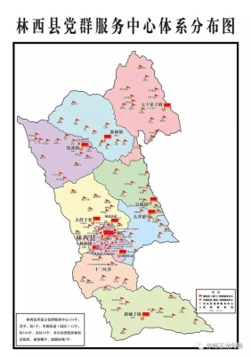 赤峰市林西縣夜場電話號碼-第1張圖片