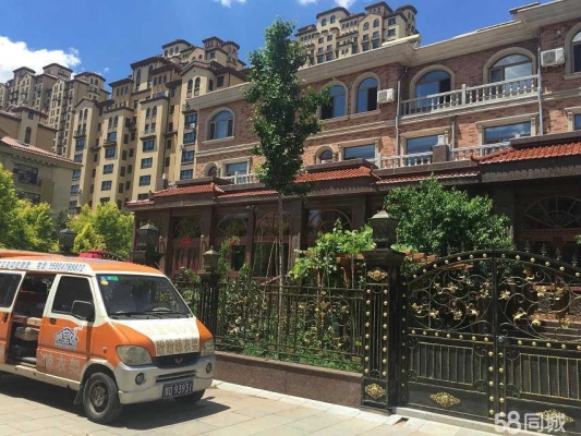 赤峰市家居用品銷售電話號碼-第1張圖片