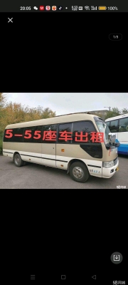 赤峰市結(jié)婚婚車租賃電話號(hào)碼-第1張圖片