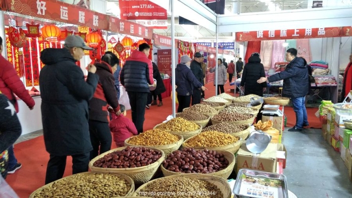 赤峰橋北年貨店電話(huà)號(hào)碼查詢(xún)-第1張圖片