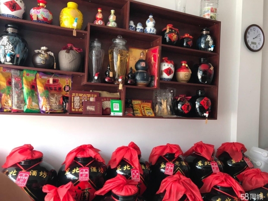 赤峰市麻將店電話號碼多少-第1張圖片