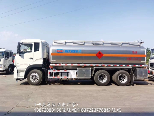 赤峰采石場廠家電話地址查詢-第1張圖片