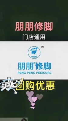 赤峰橋北團(tuán)購電話號碼查詢-第1張圖片