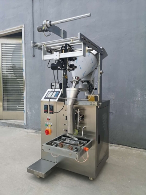 赤峰立式包裝機批發(fā)電話號碼-第1張圖片