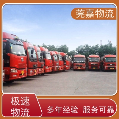 赤峰到江蘇的直達(dá)車電話號碼-第1張圖片