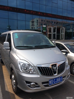 赤峰九坐商務(wù)車出租電話號碼-第1張圖片