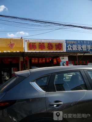 赤峰市音樂餐廳團購電話號碼-第1張圖片