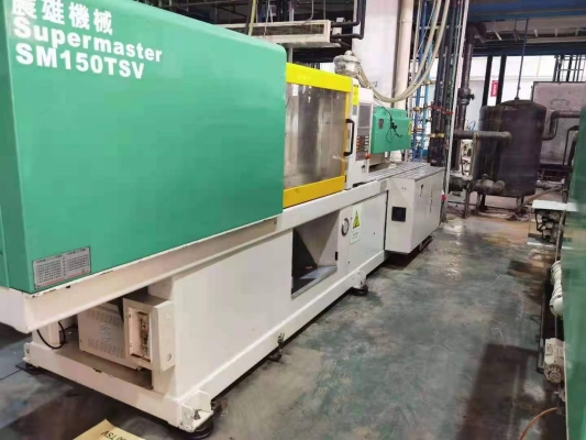 赤峰轉(zhuǎn)盤注塑機廠家電話號碼-第1張圖片