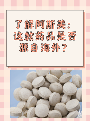 赤峰阿四美發(fā)店電話號(hào)碼-第1張圖片