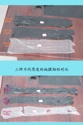 赤峰全包手機膜廠家電話號碼-第1張圖片