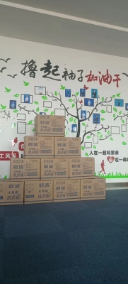 赤峰潤滑油電話號碼查詢地址-第1張圖片