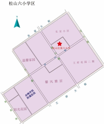 赤峰松山區(qū)干洗店電話號碼-第1張圖片