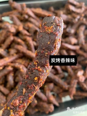 赤峰鳳城面包店電話多少號-第1張圖片