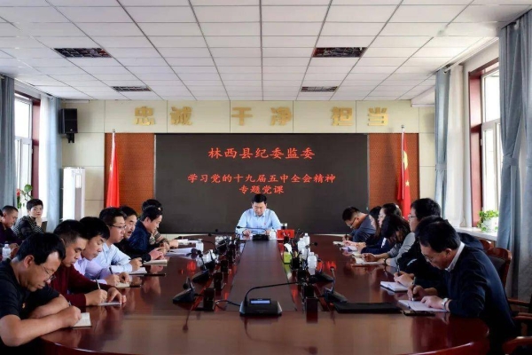 赤峰市紀(jì)檢監(jiān)督電話號碼是多少-第1張圖片