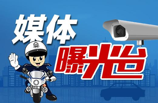 赤峰市百姓求助電話號碼-第1張圖片