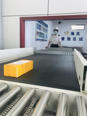 赤峰市海關電商客服電話是多少-第1張圖片