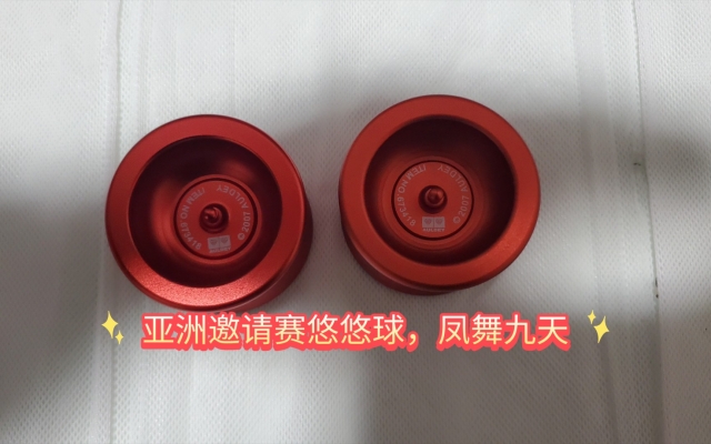 赤峰鳳舞九天歌廳電話號(hào)碼-第1張圖片