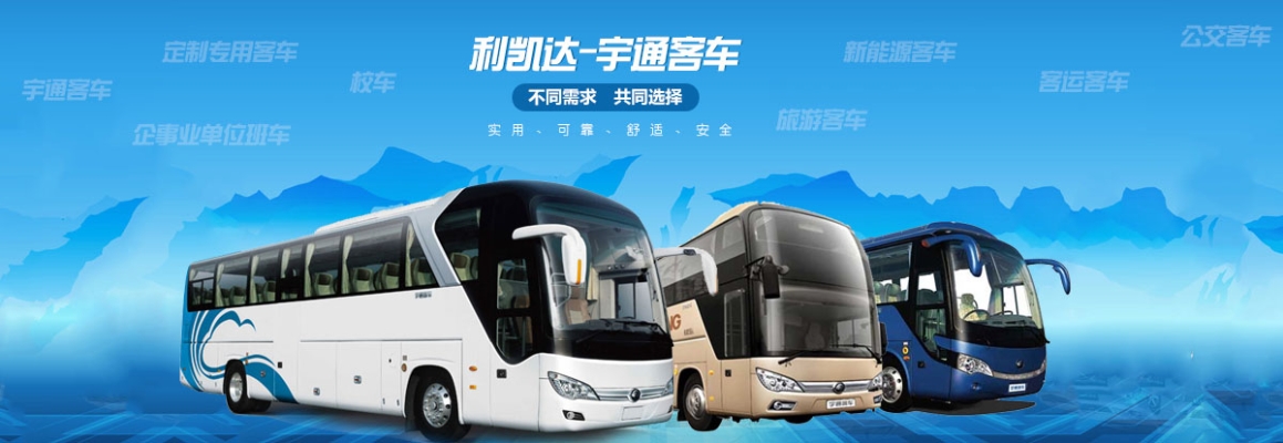 赤峰到四家子班車電話號(hào)碼-第1張圖片