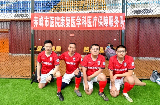 赤峰六醫(yī)院電話是多少-第1張圖片