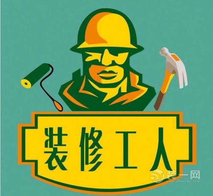 赤峰維修推拉門(mén)電話號(hào)碼多少-第1張圖片