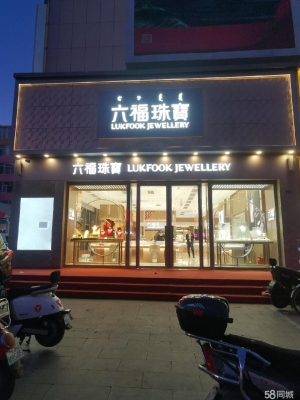 赤峰步行街勁舞舞蹈隊(duì)電話號碼-第1張圖片