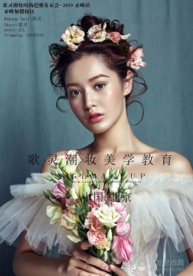 赤峰十美美業(yè)電話號碼多少號-第1張圖片