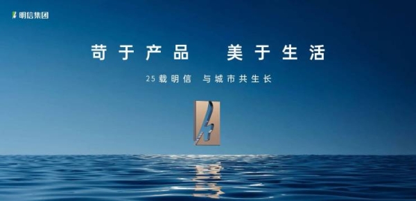 赤峰明悅會館地址電話是多少號-第1張圖片