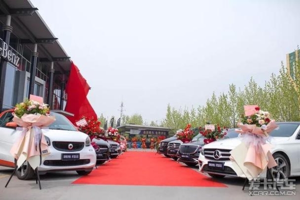 廣匯奔馳赤峰店電話號碼查詢-第1張圖片