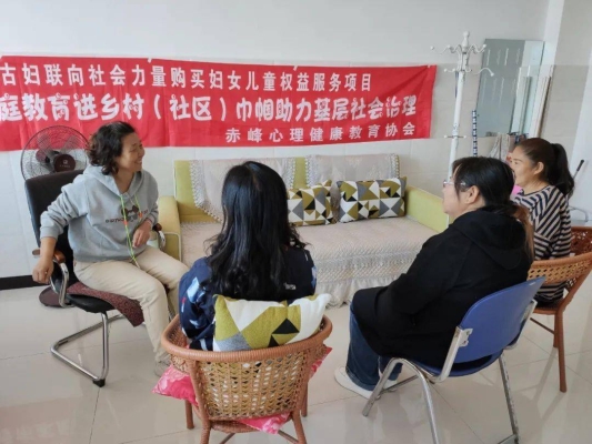 赤峰心理醫(yī)生診所電話多少號-第1張圖片