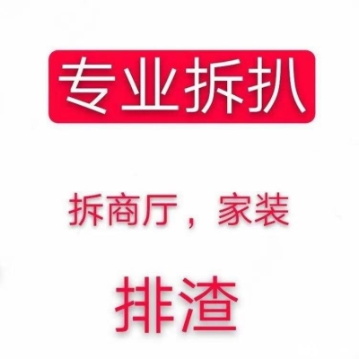 赤峰南山瓷磚大庫(kù)電話多少號(hào)-第1張圖片