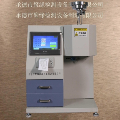 赤峰電子試驗機廠家電話號碼-第1張圖片