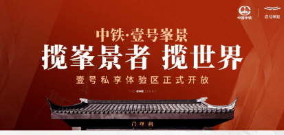 赤峰宏業(yè)大廈地址電話是多少號-第1張圖片