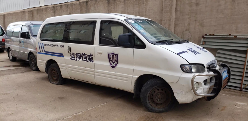 赤峰市回收電腦電話多少號-第1張圖片