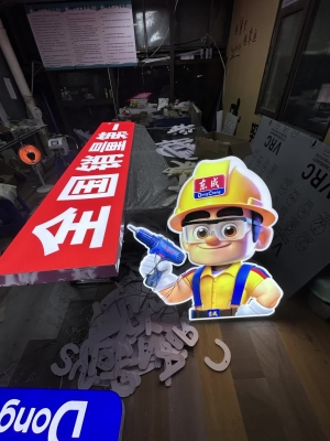 赤峰軟膜燈布廠家地址電話號碼-第1張圖片