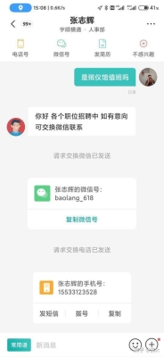 赤峰機場保安電話號碼是多少號-第1張圖片