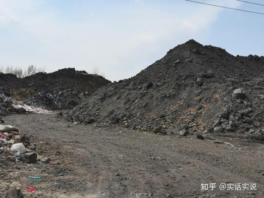 赤峰平莊收煤炭電話是多少號(hào)-第1張圖片