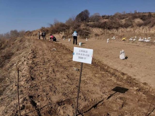 赤峰富肥飼料廠電話地址查詢-第1張圖片