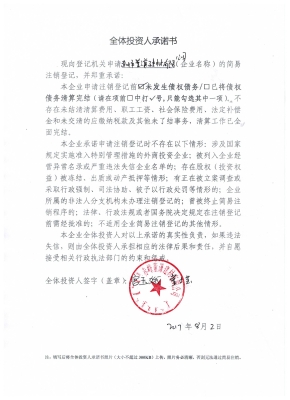 赤峰清洗手機(jī)店地址電話號(hào)碼-第1張圖片